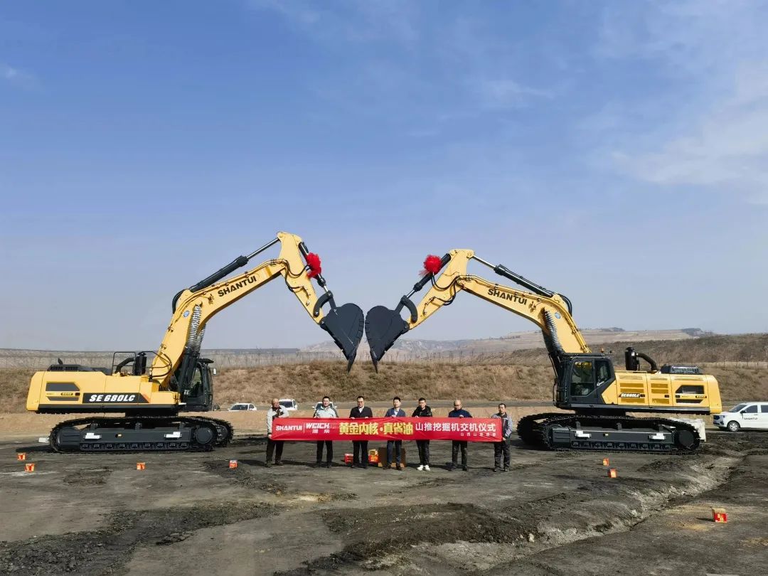 “開門紅”不斷 | 山推礦山挖機再次批量交付！