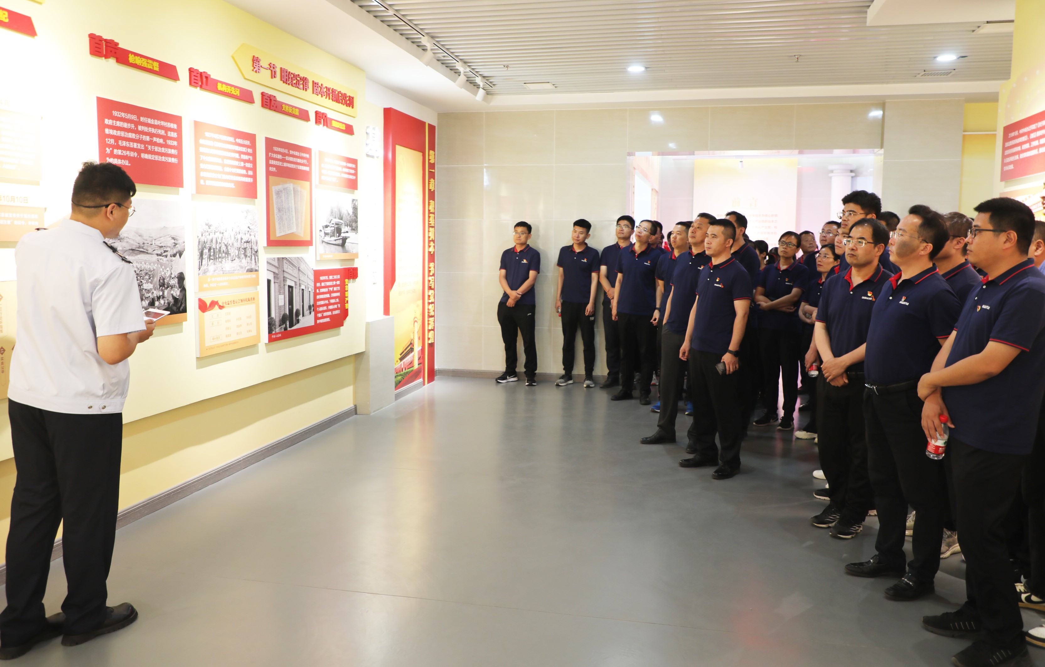 山重建機紀委聯(lián)合研發(fā)、銷售黨支部開展“學(xué)思想、強黨性、重實踐、建新功”黨性教育暨廉潔教育實踐活動