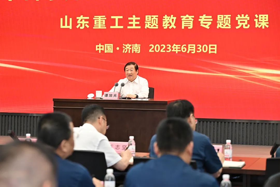 譚旭光：青年干部要在高質(zhì)量發(fā)展中勇立潮頭！